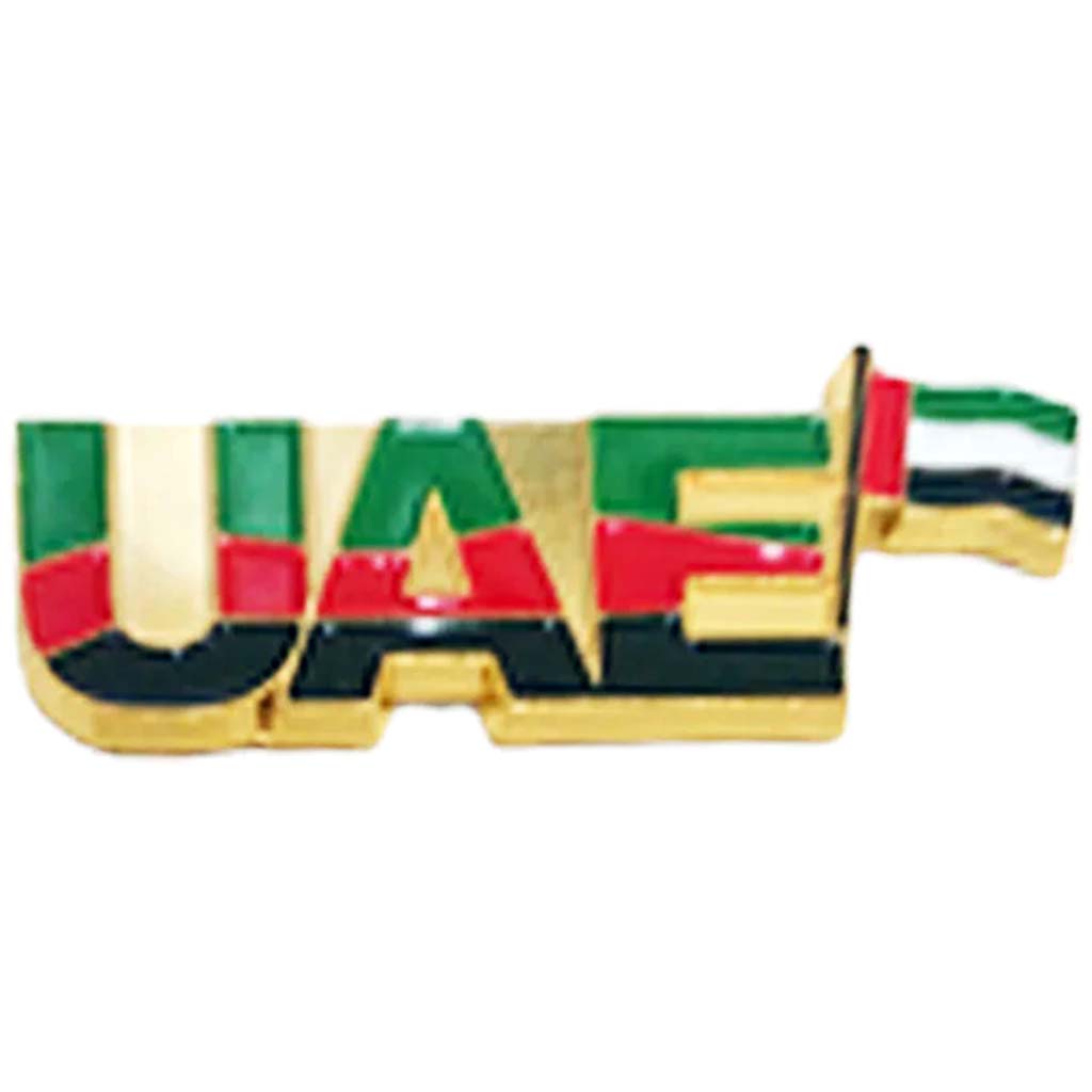 U.A.E Magnetic Words Pin 