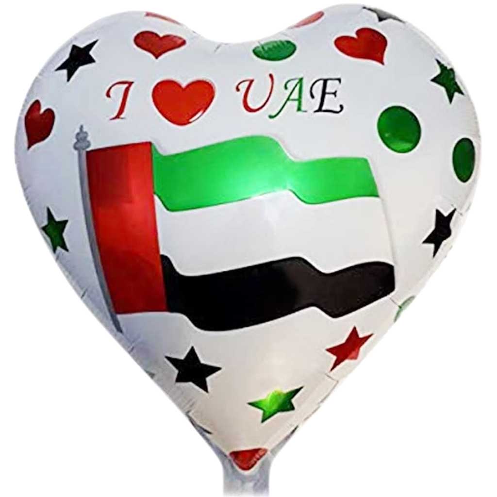 U.A.E I Love U.A.E Heart Foil Balloon 