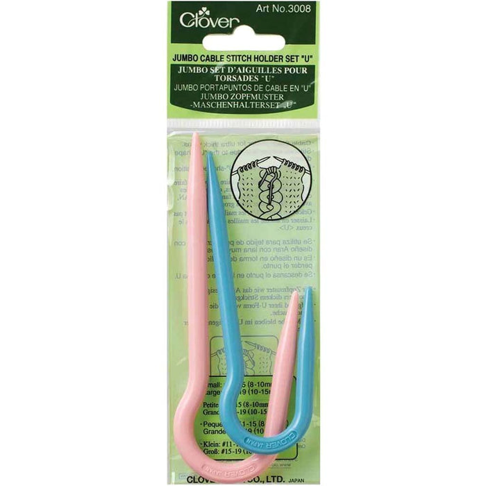 Jumbo U Cable Stitch Holders 4.5in 2pkg Medium & Large