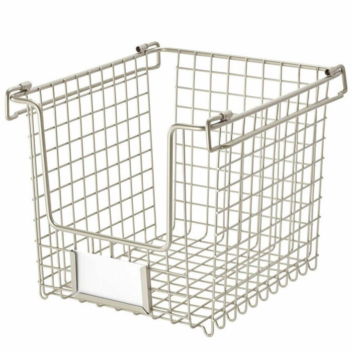 Classico Stackable Basket 8in