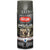 Camouflage Camo Spray Paint 11oz