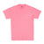 Gildan Short Sleeve T-Shirt Adult