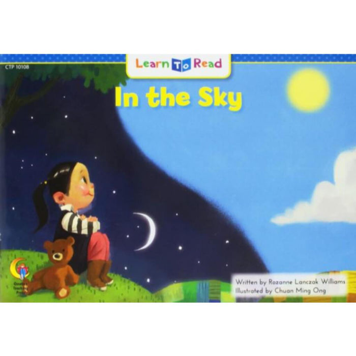 In the Sky Book