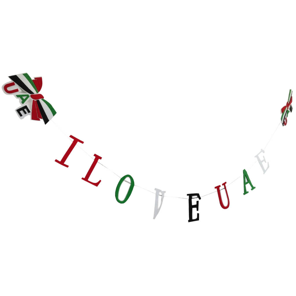 UAE Decoration I Love UAE Banner