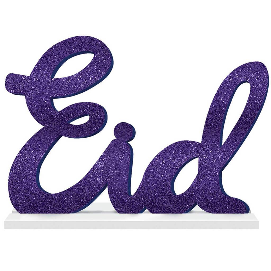 Eid Mdf Script Sign Decoration