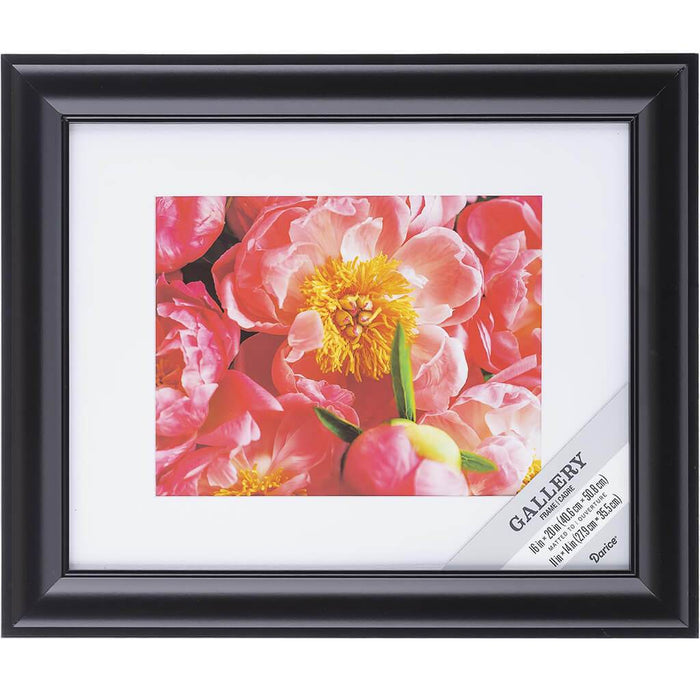 16 x 20 Black Picture Frame: 20.28 x 24.29 inches