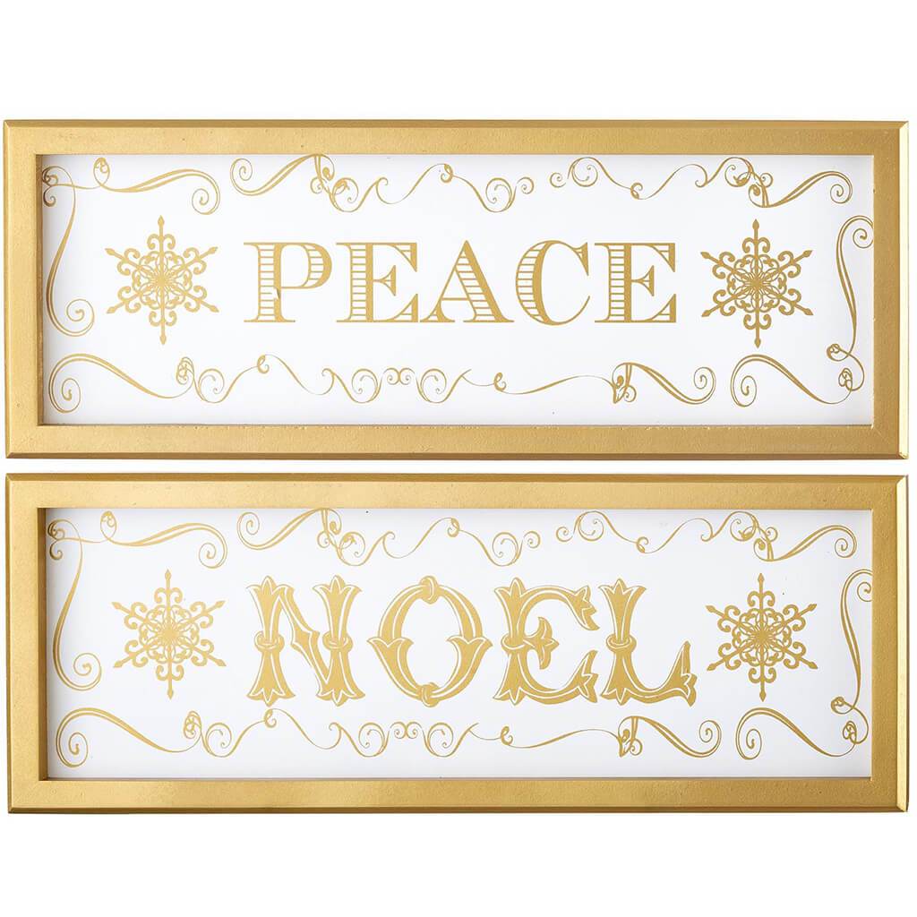 Tabletop Christmas Word Sign 13 x 5in