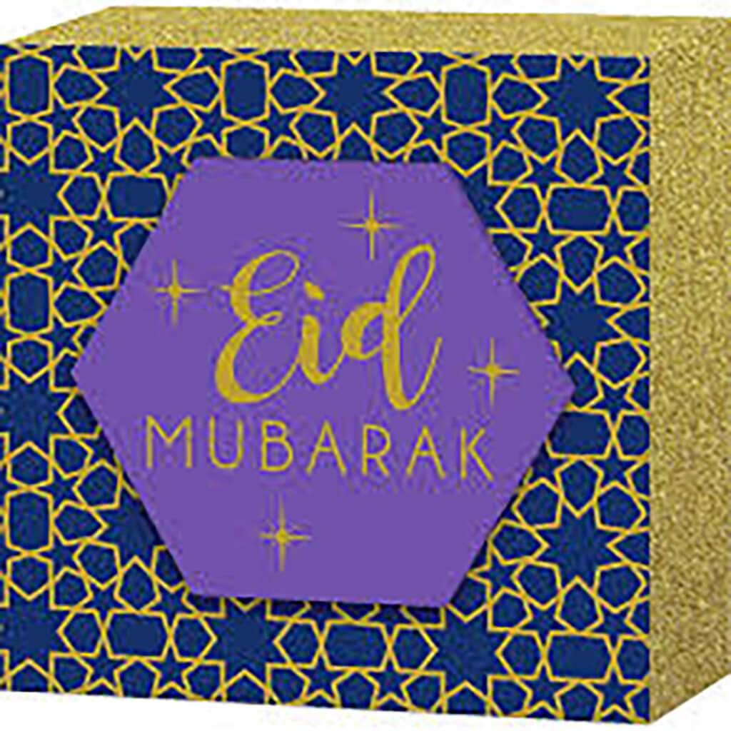 Eid Plaque Square Standing Sign Decoration