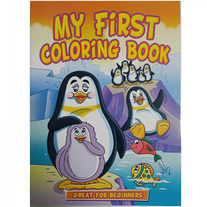 Bazic Jumbo My First Coloring Book