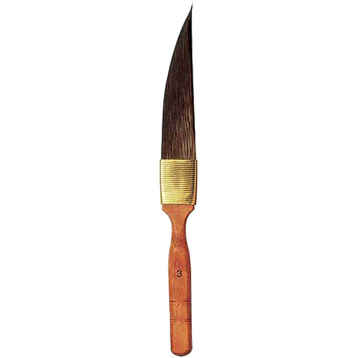 Sword Striper 3