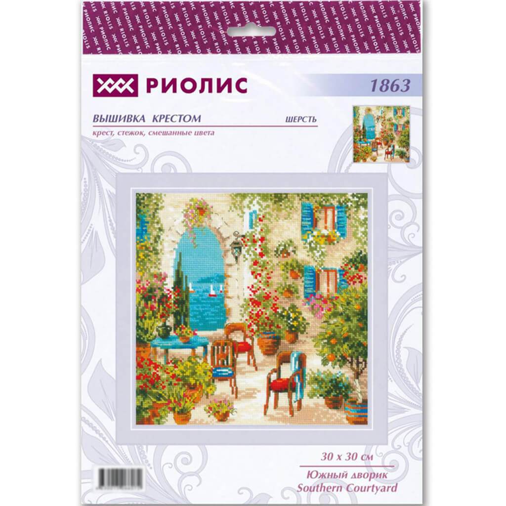 Counted Cross Stitch Kit Southern Cortyard