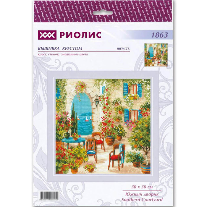 Counted Cross Stitch Kit Southern Cortyard