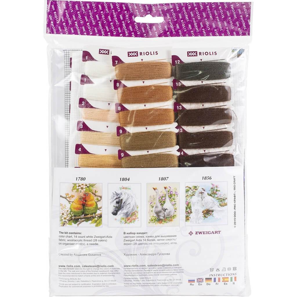 Cross Stitch Kit 15.75in x 15.75in Pair of Horses