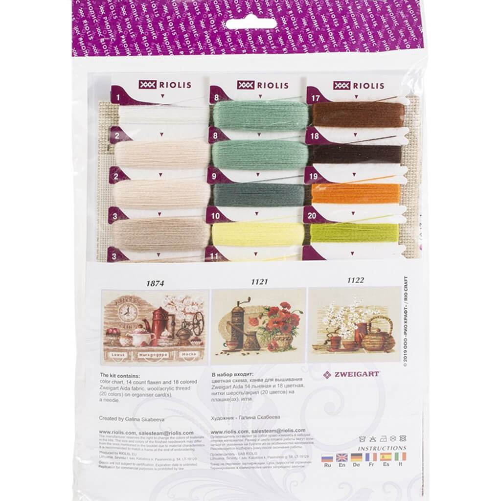 Counted Cross Stitch Kit 11.75in x 8.25in Tea Time