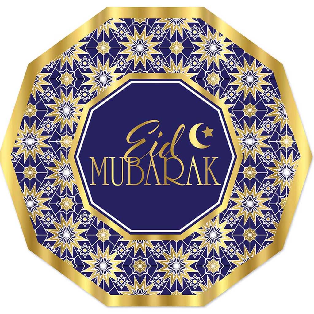 Eid Decagon Plates, 8ct