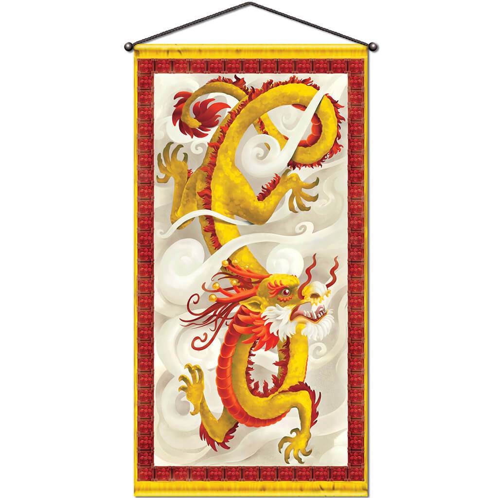 Dragon Door/Wall Panel