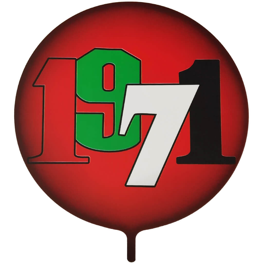 BALLOON 1971