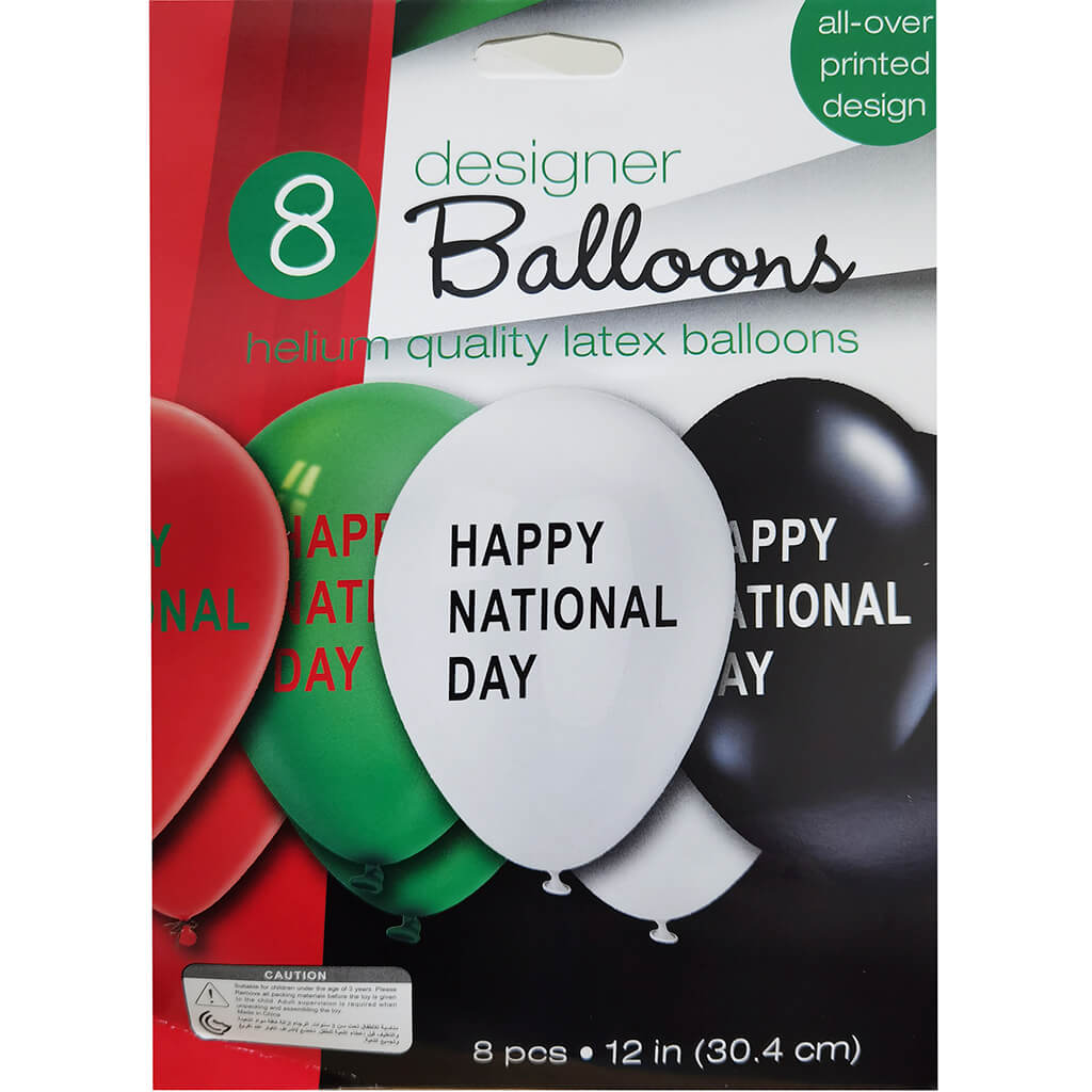 U.A.E. Happy National Day Latex Balloons 8pc 12in Set