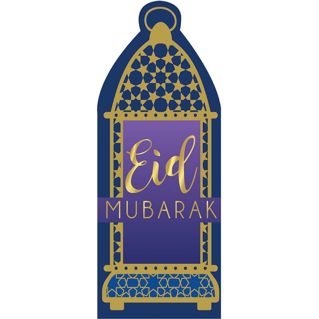 Eid Money Envelopes 6pcs