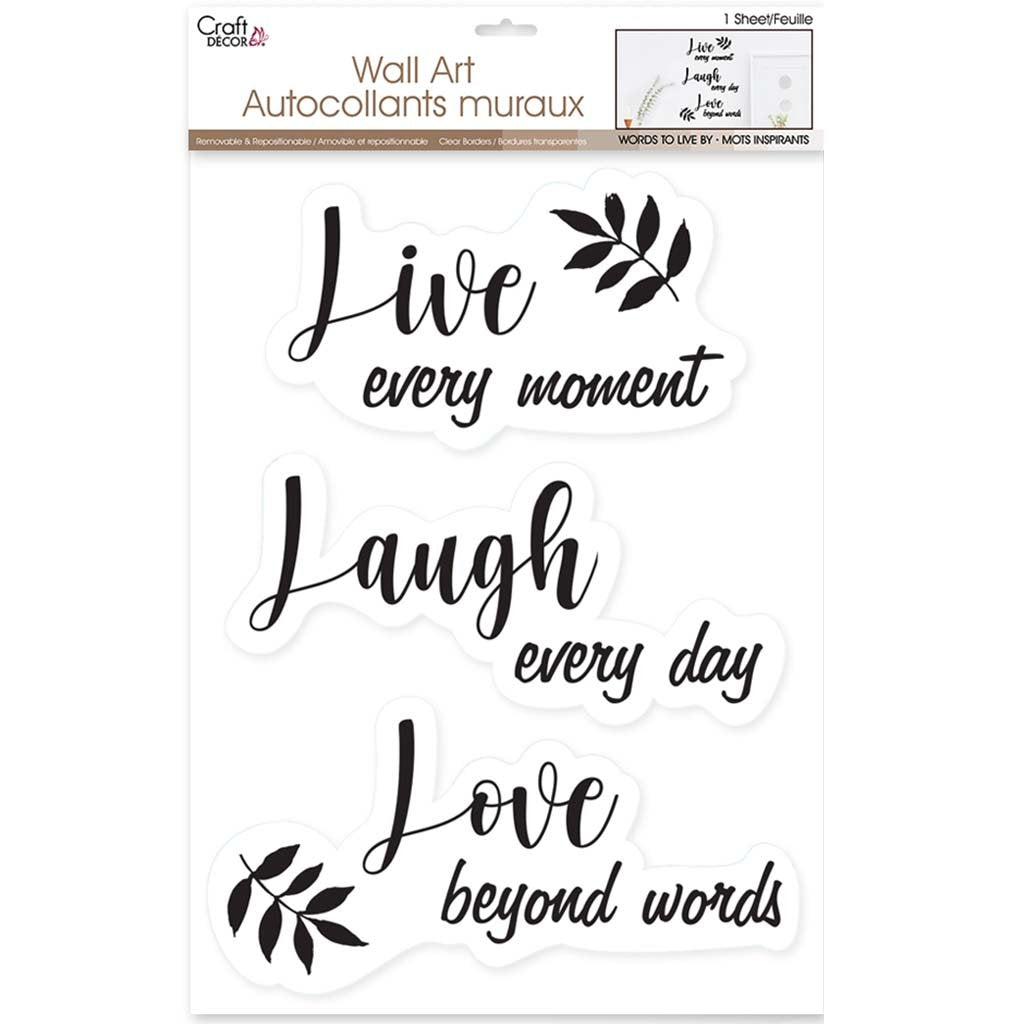 Words To Live By Wall Art Live Every Moment 11.8in x 15.75in