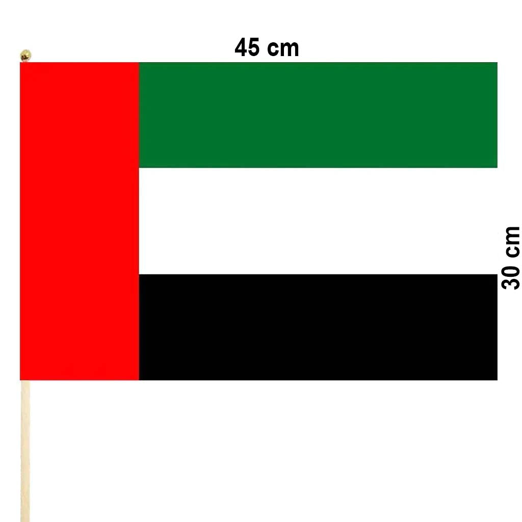 UAE Flag With White Stick 30cm x 45cm