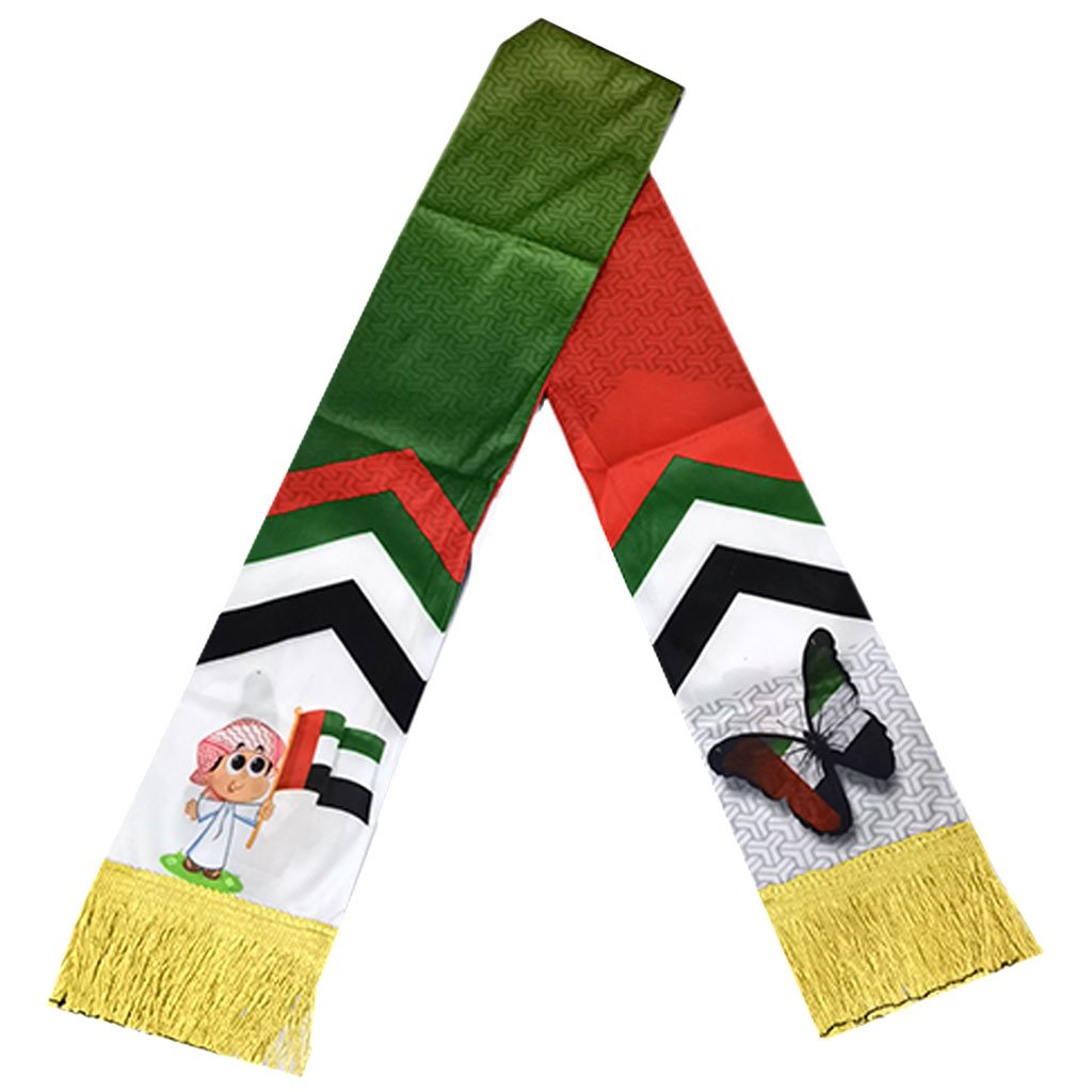 UAE Kids Scarf Golden Lace with Butterfly