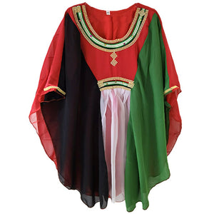 UAE Farash Butterfly Dress