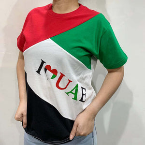 UAE T-Shirt I Love UAE Size 2