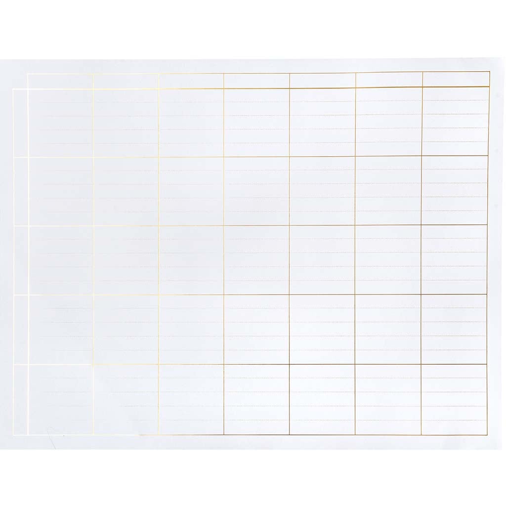 Poster Board Gold Foil Calendar