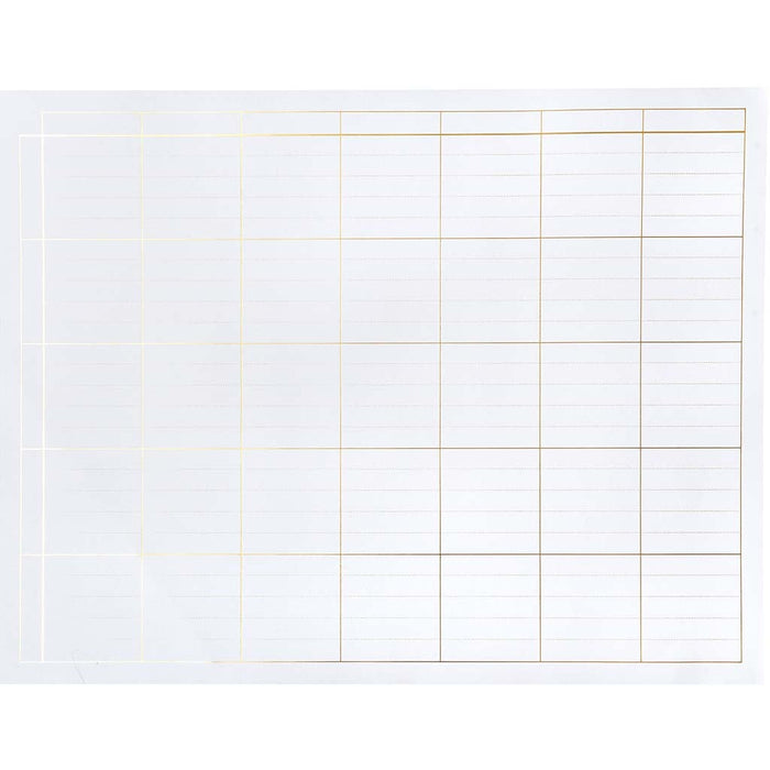 Specialty Poster Board - Gold Foil Calendar 22in x 28in