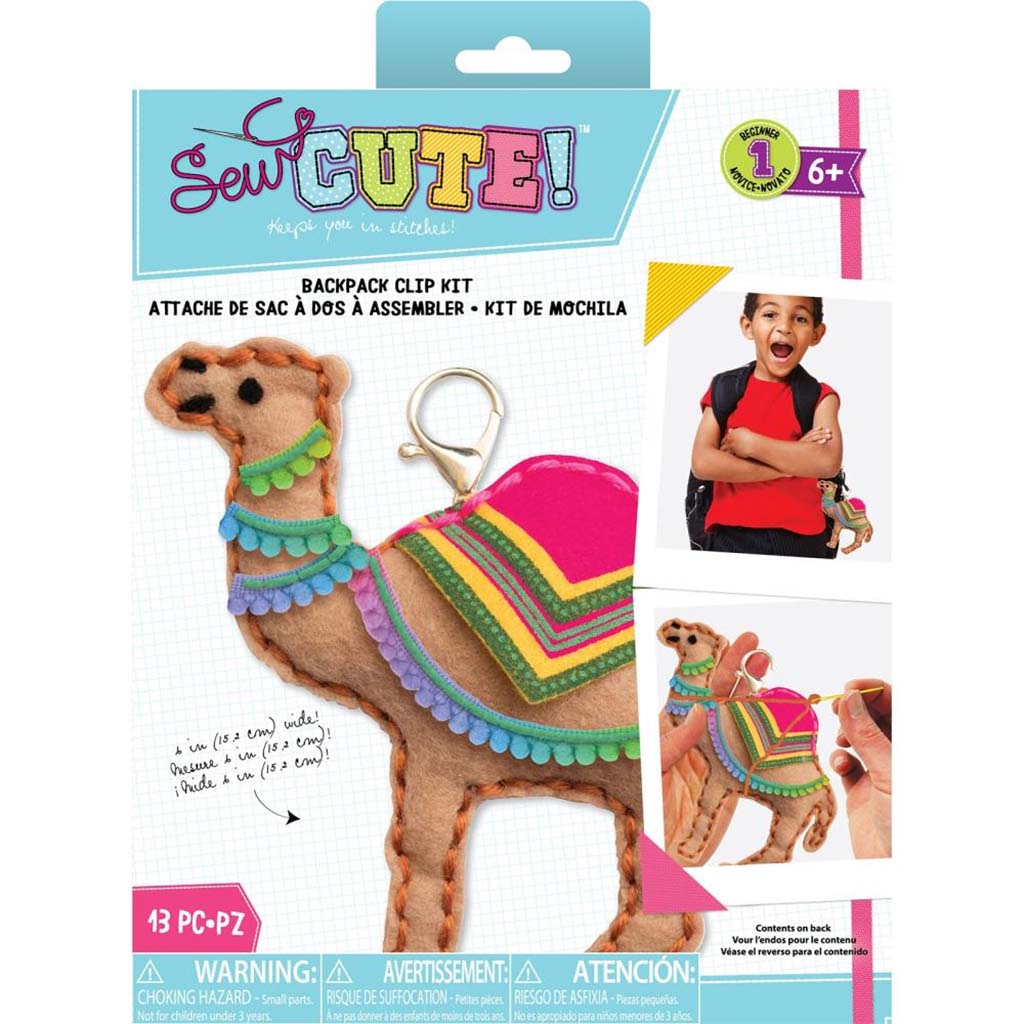 Sew Cute Keychain Camel