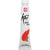 Sakura Koi Watercolor Paint 12ml