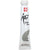 Sakura Koi Watercolor Paint 12ml