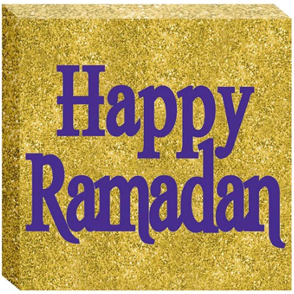 Ramadan Canvas Glitter Plaque