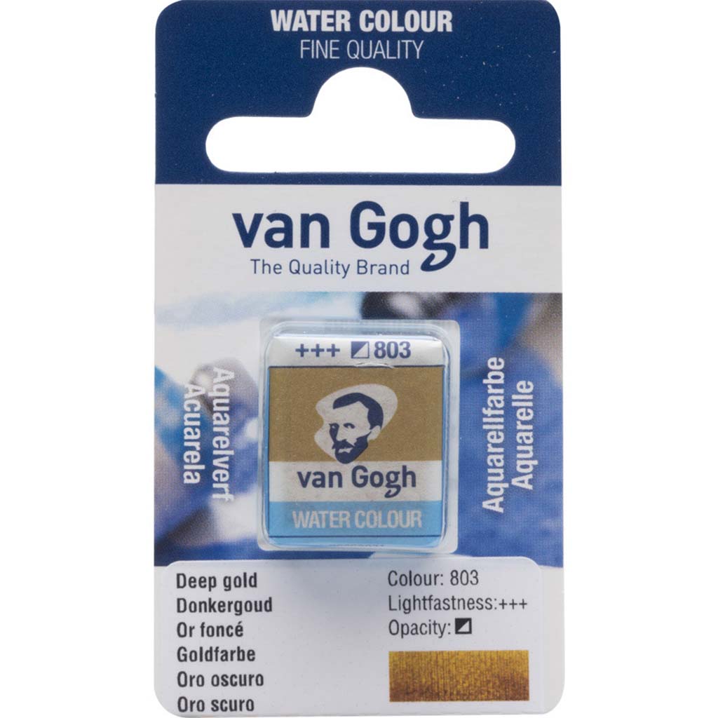 Van Gogh Watercolor S2 0.5 Pan