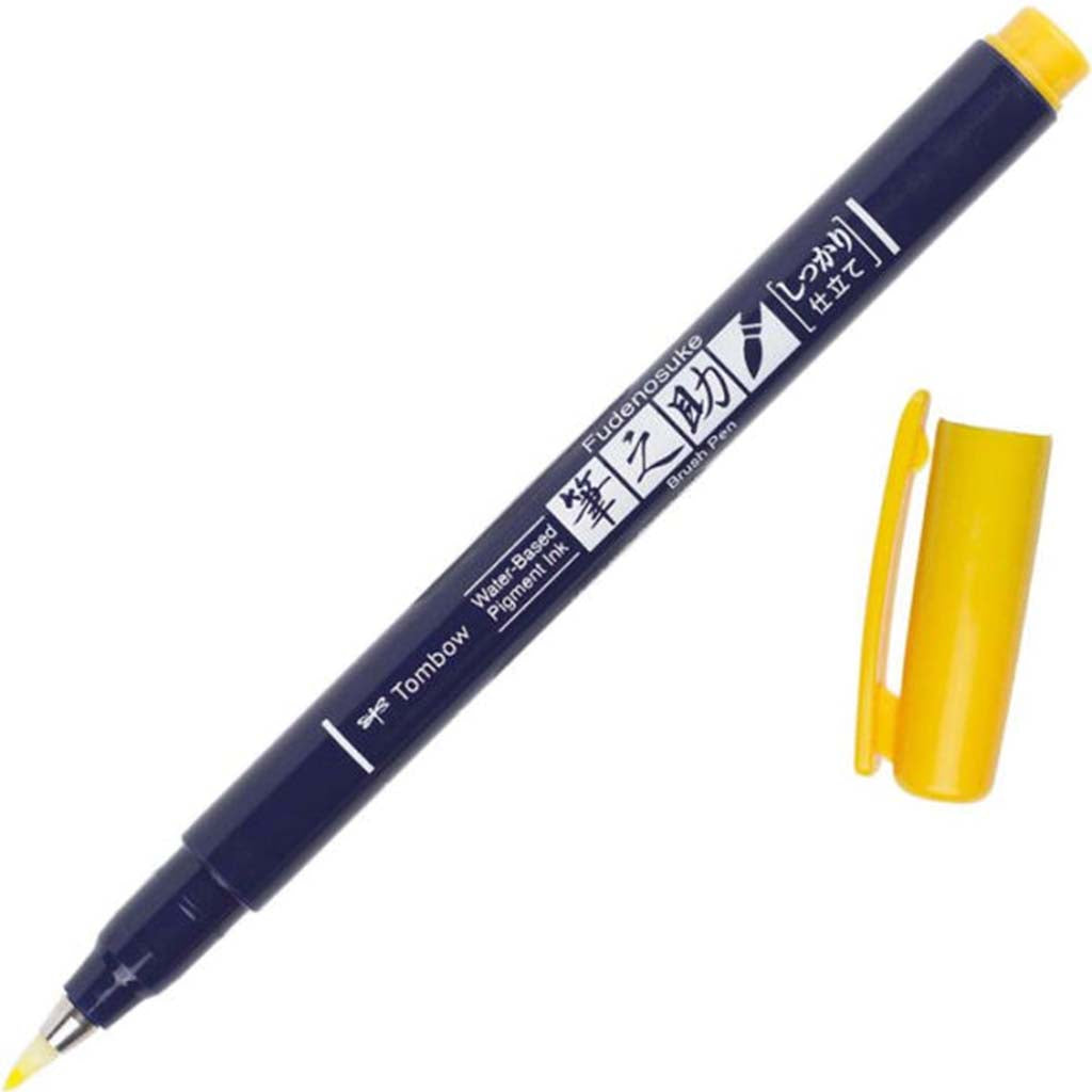 Fudenosuke Brush Pen Fine