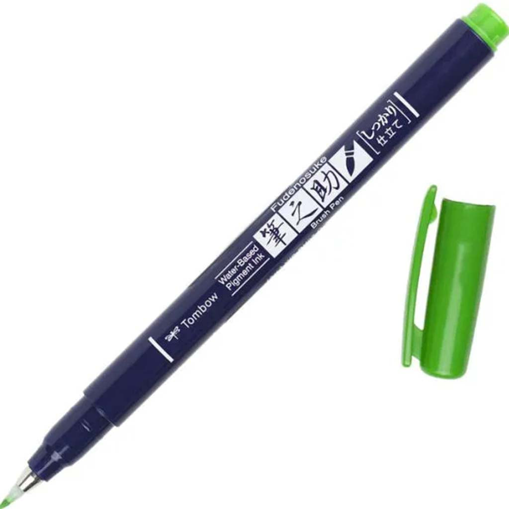 Fudenosuke Brush Pen Fine