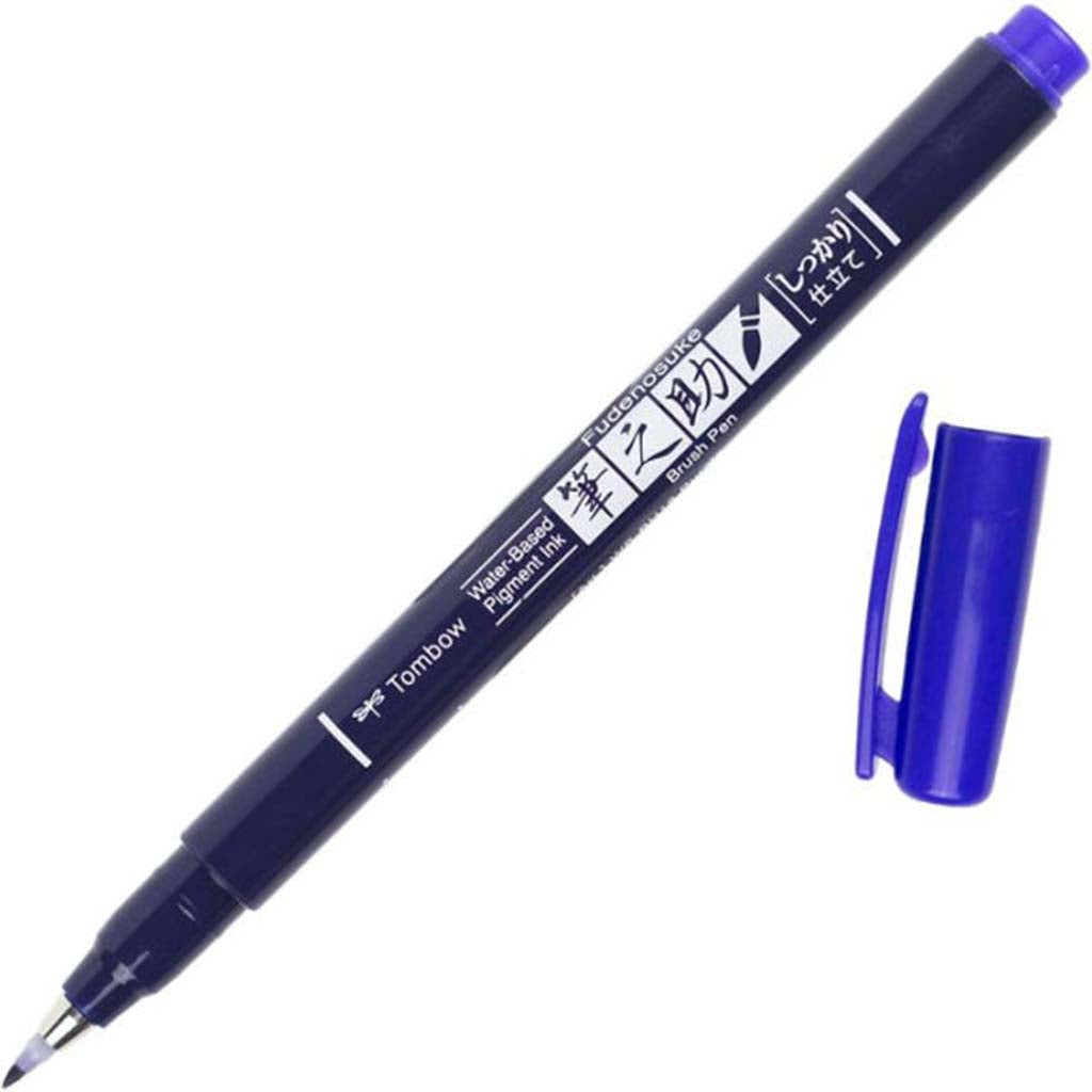 Fudenosuke Brush Pen Fine