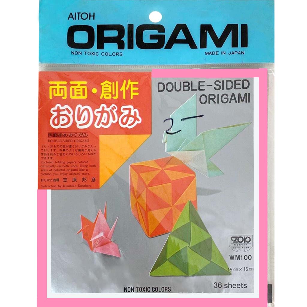 Double-Sided Origami Paper 5-7/8in Square 36 Sheets