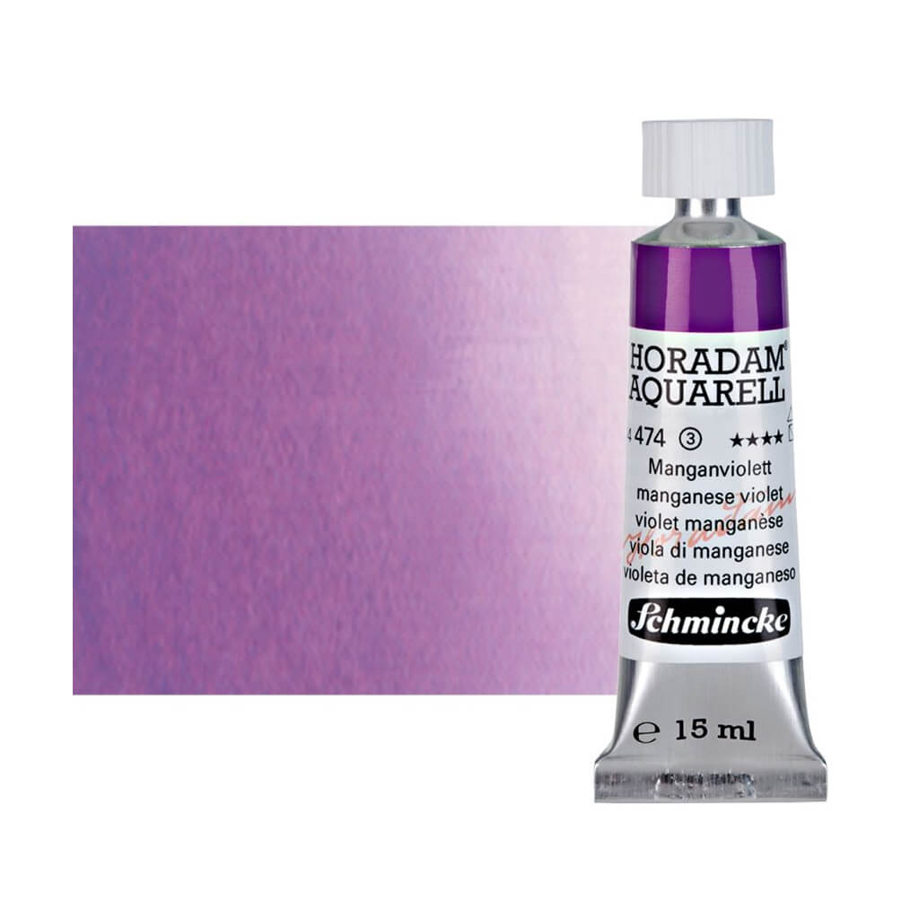 Schmincke Horadam Watercolor 15ml