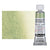 Schmincke Horadam Watercolor 15ml