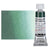 Schmincke Horadam Watercolor 15ml