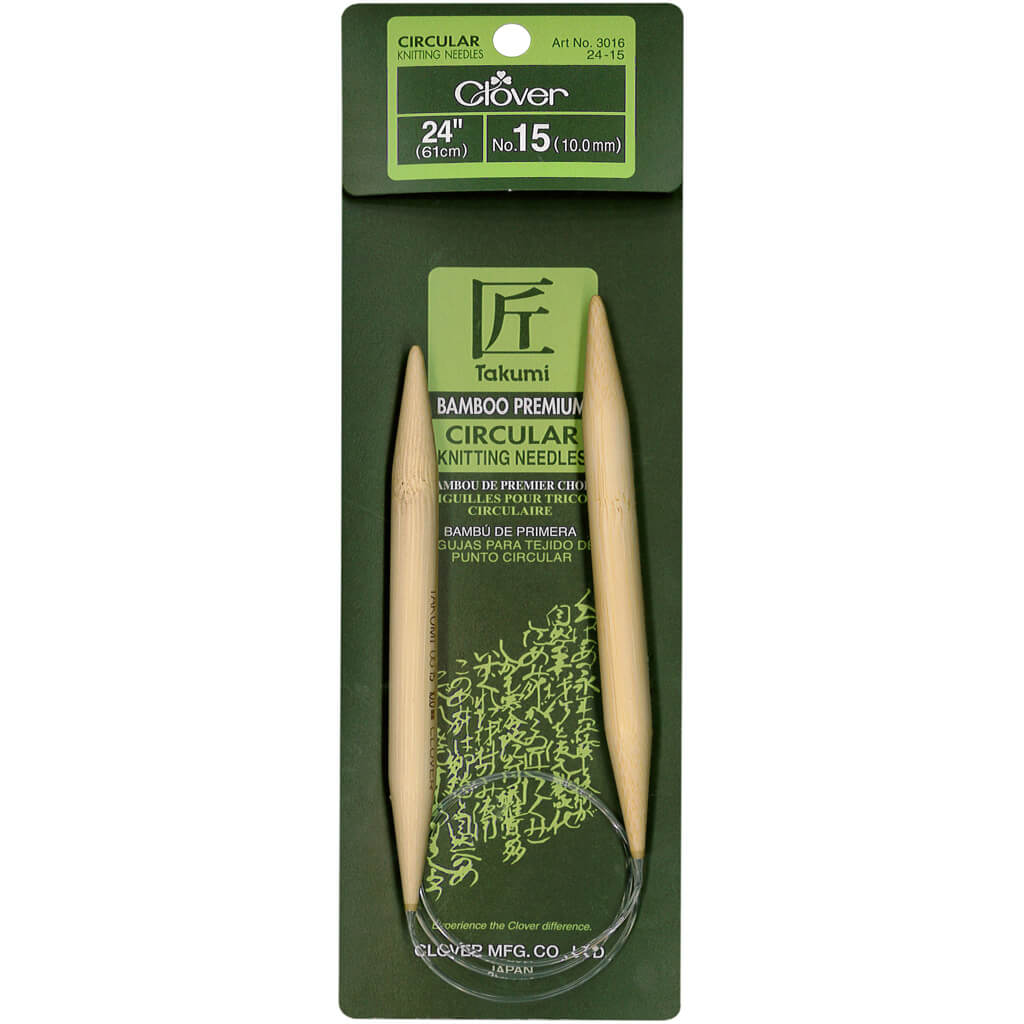 Bamboo Circular Knitting Needles 24in Size 15