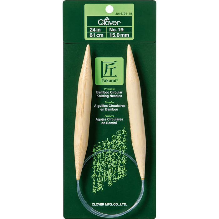 Bamboo Circular Knitting Needles 24in Size 19