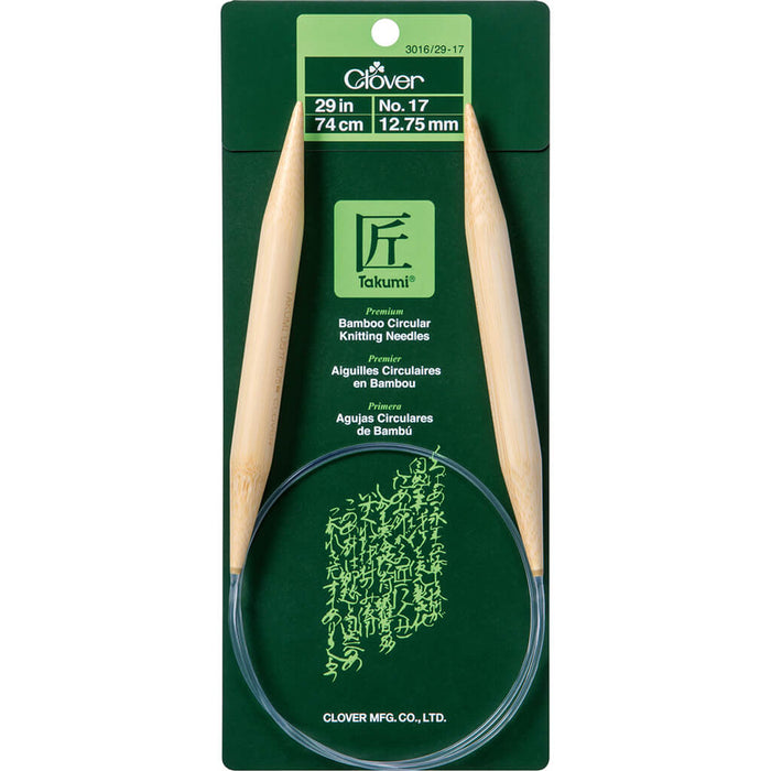 Bamboo Circular Knitting Needles 29in Size 17