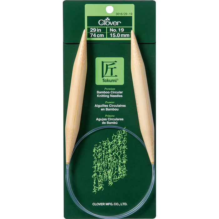 Bamboo Circular Knitting Needles 29in Size 19
