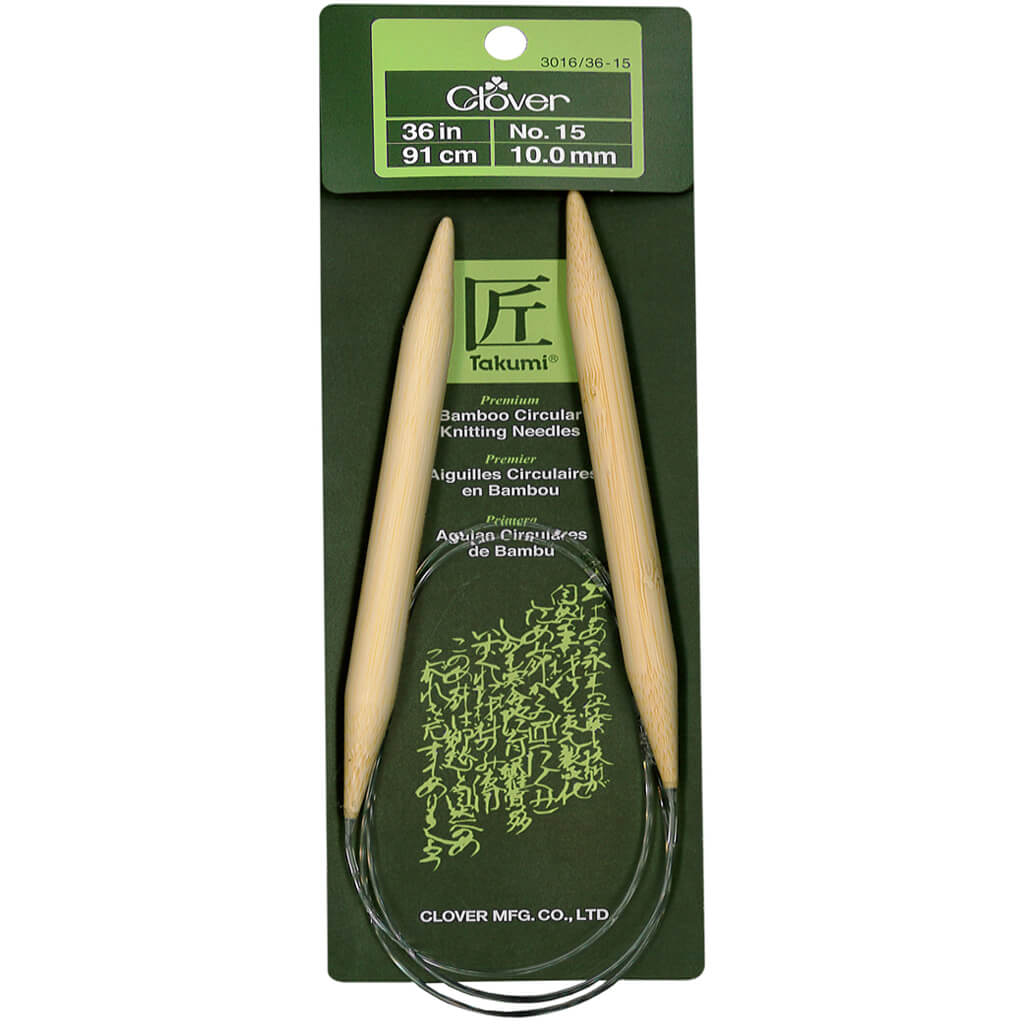 Bamboo Circular Knitting Needles 36in Size 15