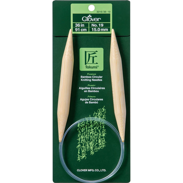 Bamboo Circular Knitting Needles 36in Size 19