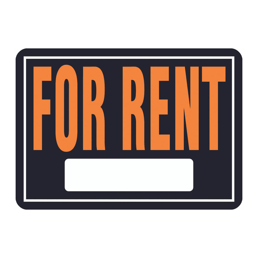 Metal Sign For Rent, 10in x 11in