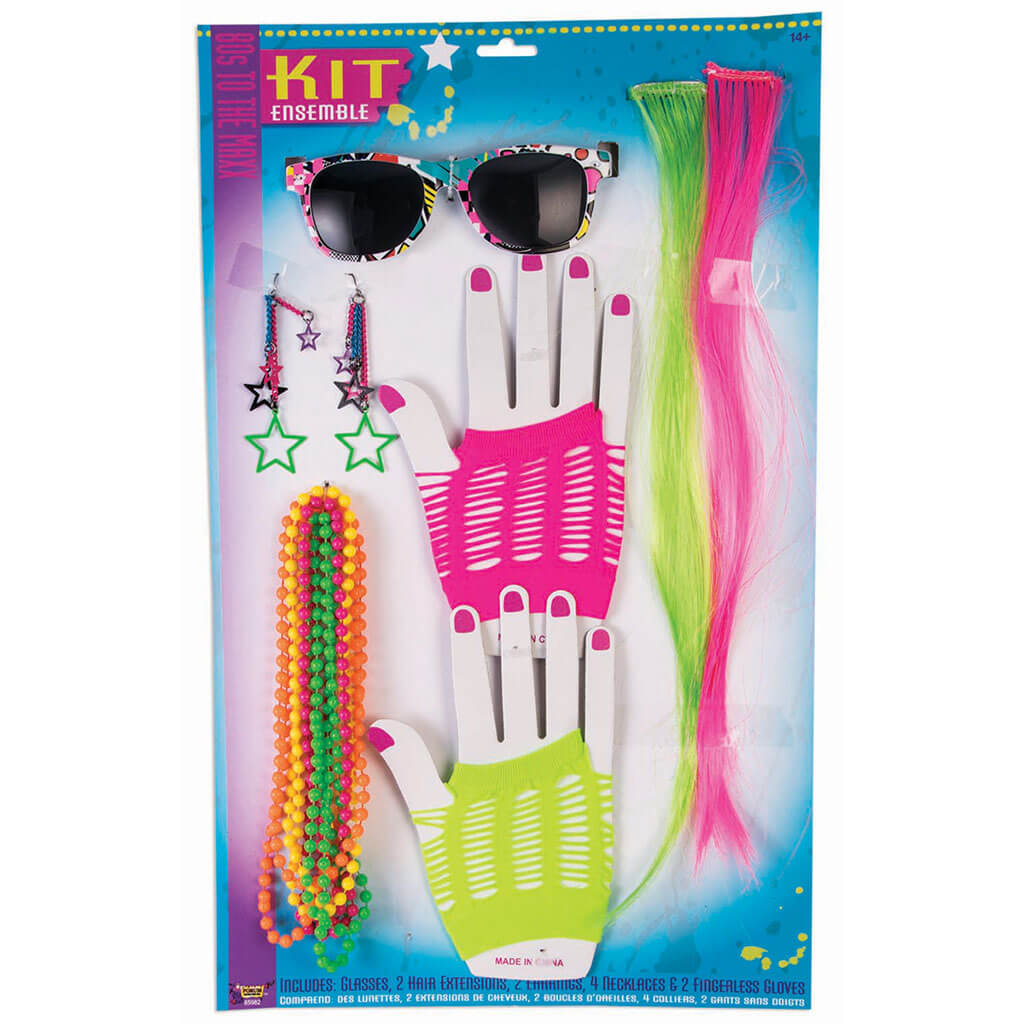 80's Accessory Set